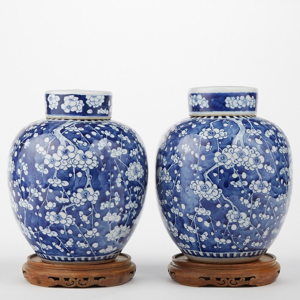 Appraisal: Pr Chinese Blue and White Porcelain Ginger Jars - Peach