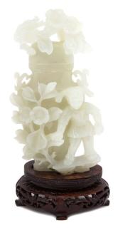 Appraisal: A Carved White Jade Covered Vase A Carved White Jade