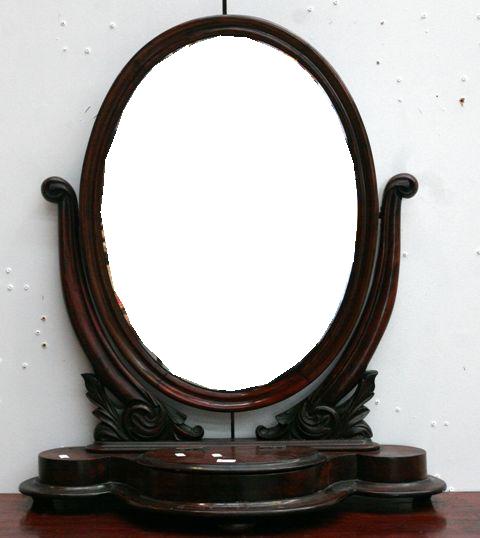 Appraisal: A Georgian toilet mirror