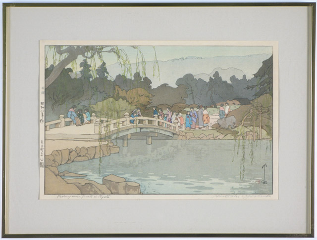 Appraisal: HIROSHI YOSHIDA COLOR WOODCUT Boston Mass - titled Maruyama Park