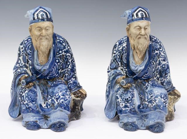 Appraisal: lot of Japanese Kutani porcelain okimono seated Jurojin in blue