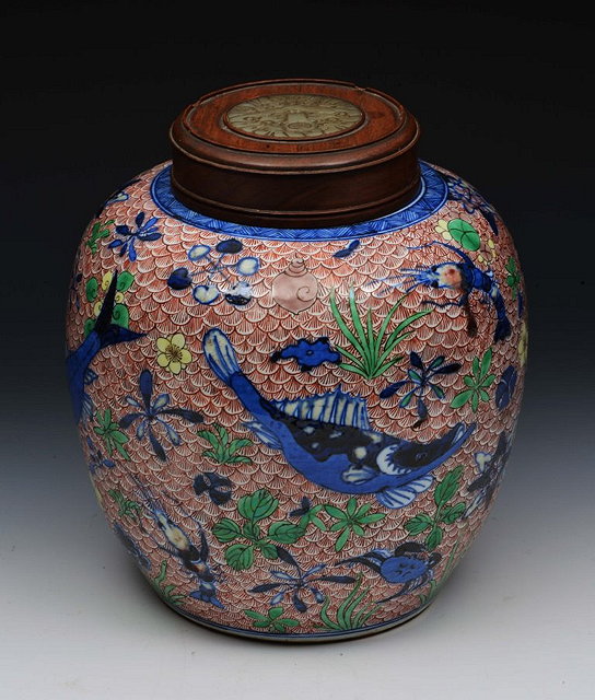 Appraisal: A CHINESE OVOID PORCELAIN GINGER JAR with underglaze blue carp