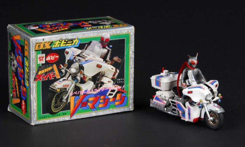 Appraisal: Popinika V Machine DX from Kamen Rider Description Japanese Made