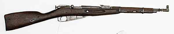 Appraisal: Chinese Type Mosin Nagant Rifle x R cal '' barrel