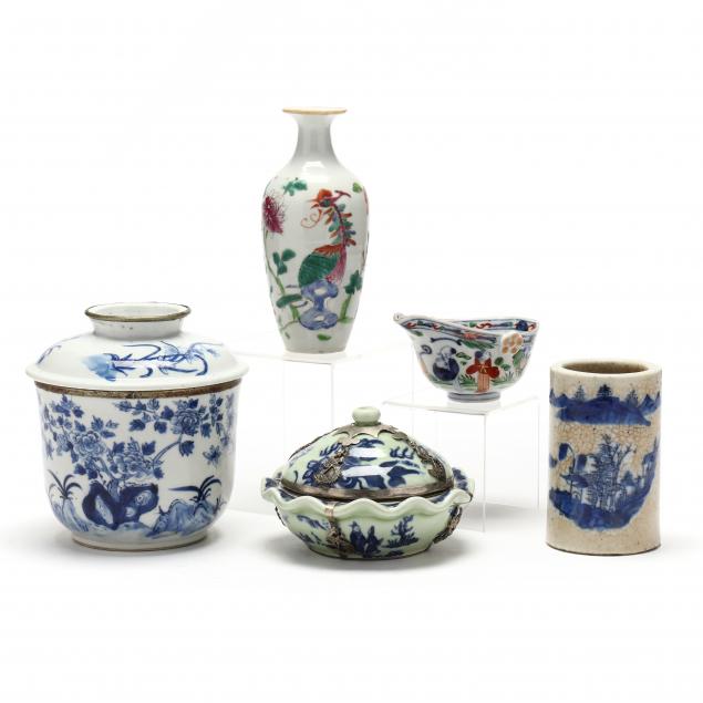 Appraisal: A GROUP OF CHINESE PORCELAIN th century includes a porcelain