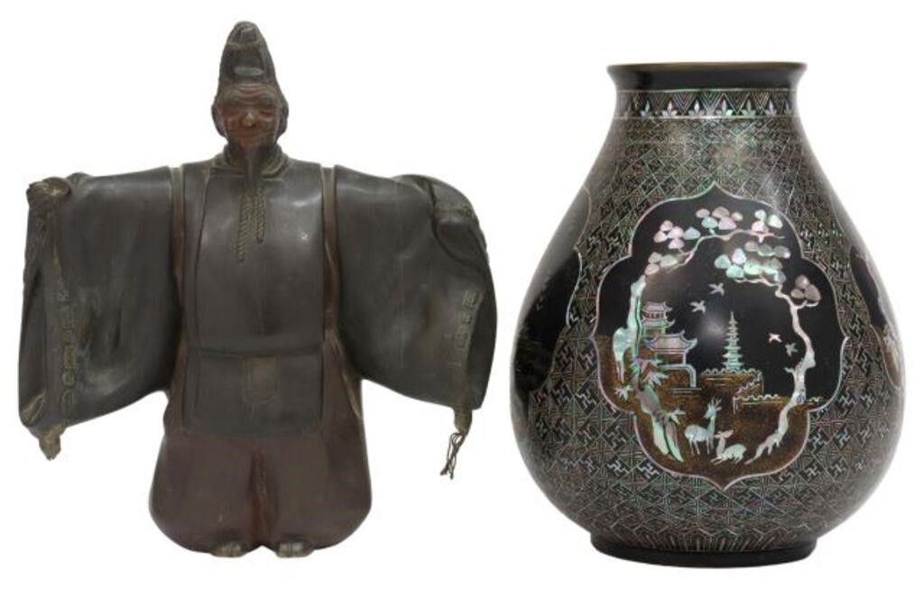 Appraisal: lot of Asian bronze cabinet items including black lacquer vase