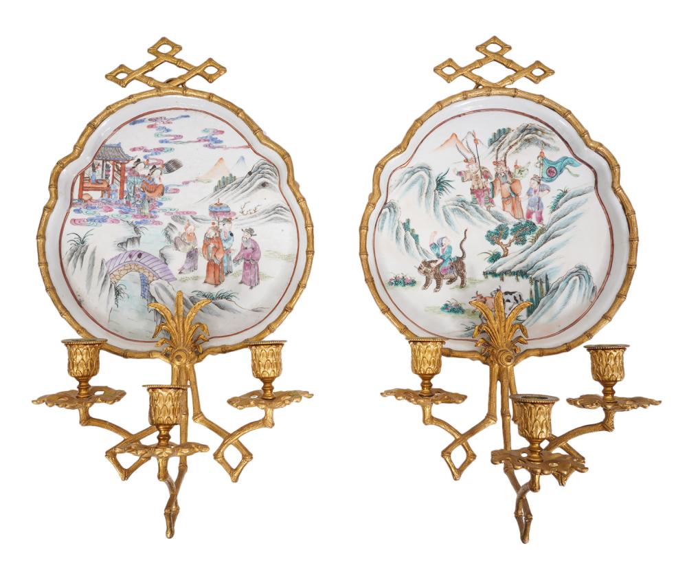 Appraisal: PR CHINESE PORCELAIN PLATES MOUNTED AS SCONCESPair of wall sconces