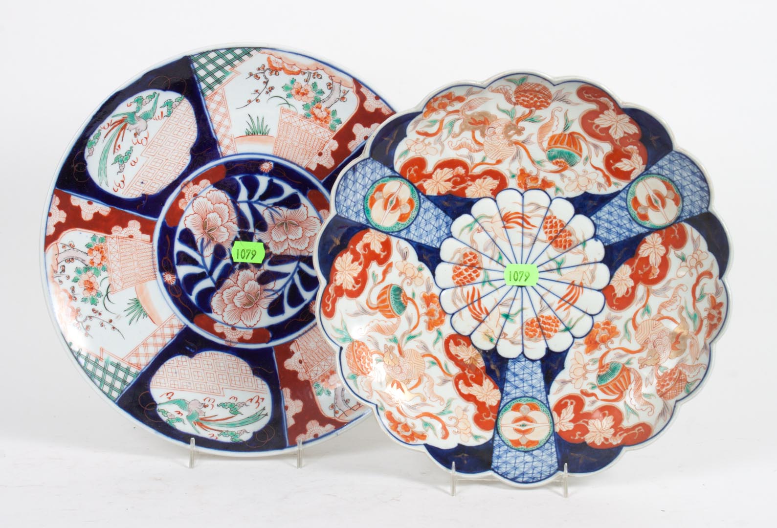 Appraisal: Two Japanese Imari porcelain chargers fourth quarter- th century both