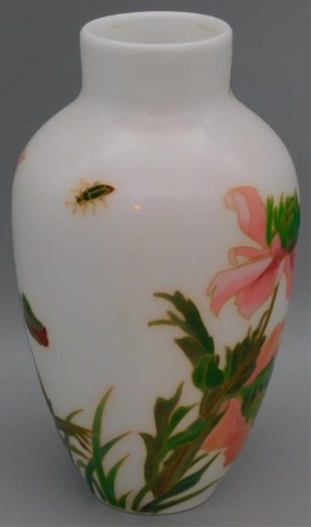 Appraisal: ART NOUVEAU CASED GLASS VASE WITH RAISED FLORALand insect decoration