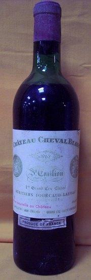 Appraisal: Chateau Cheval Blanc St Emilion er grand cru class Chateau