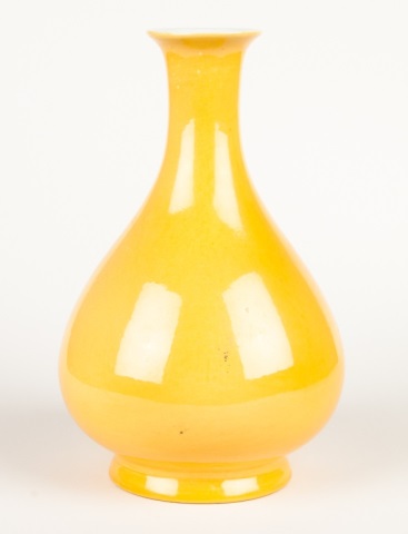 Appraisal: Chinese yellow monochrome porcelain vase in H