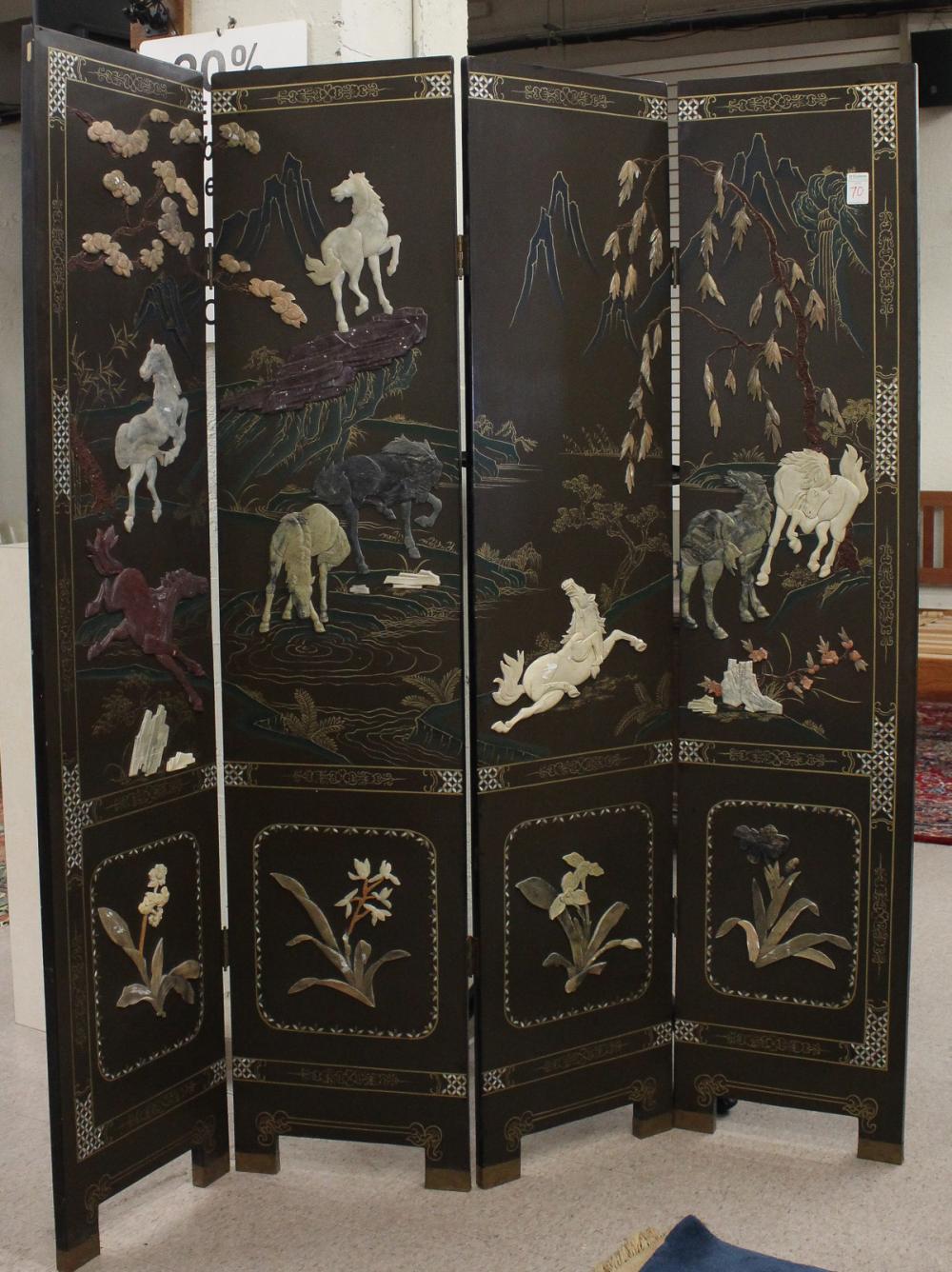 Appraisal: CHINESE FOUR-PANEL FLOOR SCREEN brown lacquer finish with applied soapstone