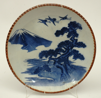 Appraisal: A TH CENTURY JAPANESE PORCELAIN WALL PLATE