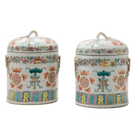 Appraisal: Pair of Chinese Covered Cylindrical-Form Jars Estimate nbsp nbsp nbsp