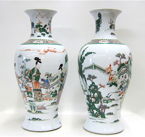 Appraisal: PAIR OF CHINESE FAMILLE ROSE VASES having baluster form and