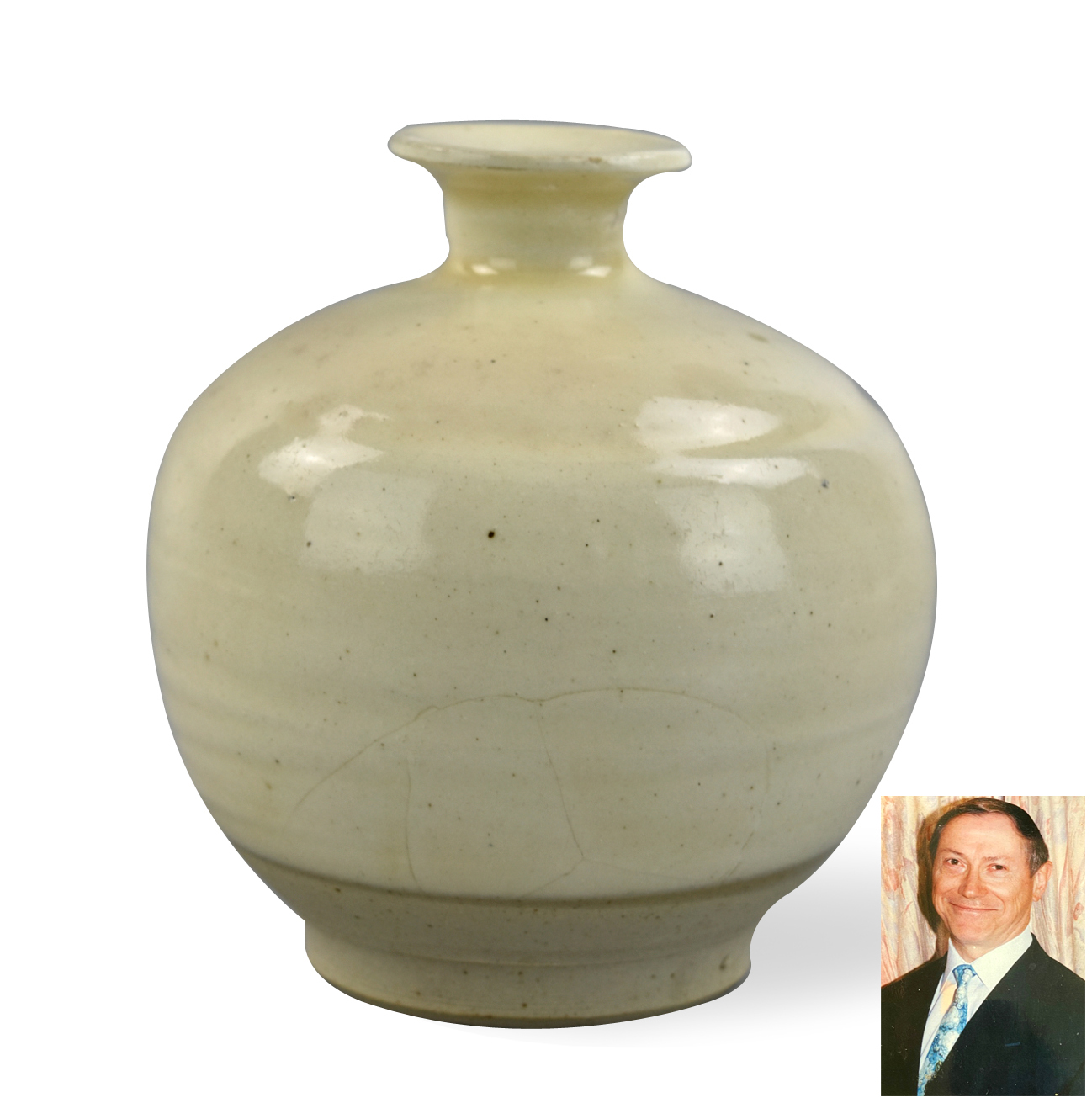 Appraisal: A Chinese Song Dynasty Cizhou ware white glazed jar The