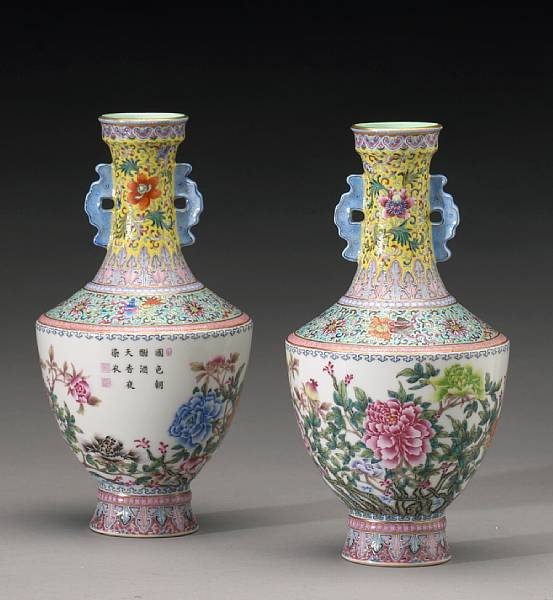 Appraisal: A pair of famille rose enameled porcelain vases Qianlong Marks