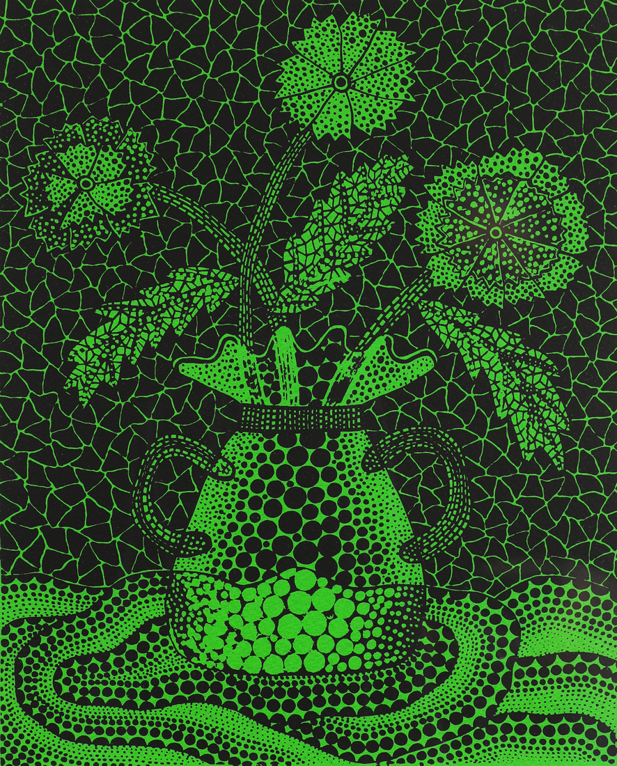 Appraisal: PRINT YAYOI KUSAMA Yayoi Kusama Japanese b Three Flowers III