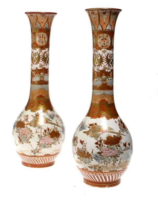 Appraisal: A PAIR OF KUTANI VASES of bottle shape the cylindrical