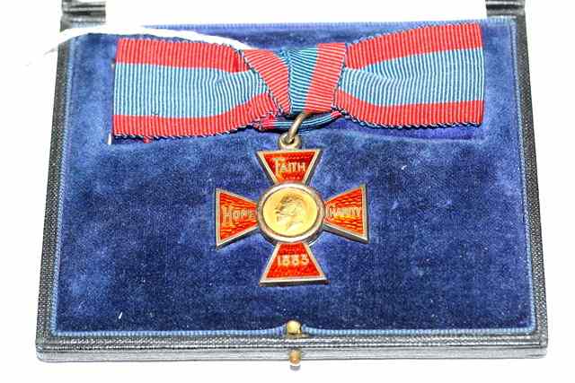 Appraisal: A GEORGE V ROYAL RED CROSS ST CLASS MEDAL with