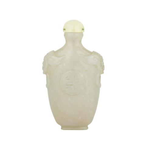 Appraisal: A Large Mottled White Jade Shou Snuff Bottle th Century