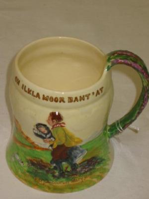 Appraisal: A CROWN DEVON FIELDINGS MUSICAL TANKARD of mildly waisted form