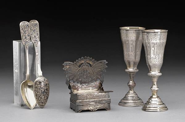 Appraisal: A Russian standard silver group th century Comprising salt throne