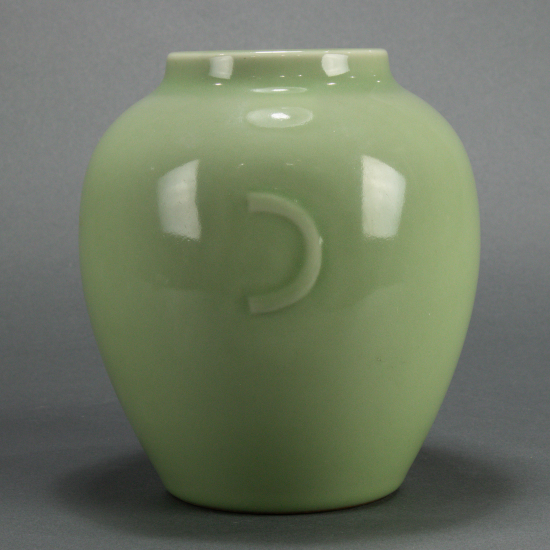 Appraisal: CHINESE CELADON GLAZED JAR Chinese celadon glazed jar of ovoid