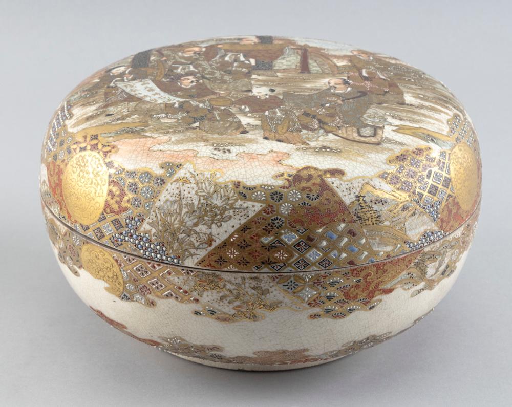 Appraisal: JAPANESE KUTANI PORCELAIN COVERED BOWL MEIJI PERIOD HEIGHT DIAMETER JAPANESE