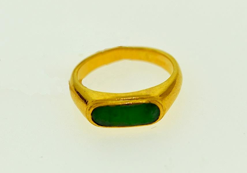 Appraisal: k Jade Ring k yellow gold and jade ring jade