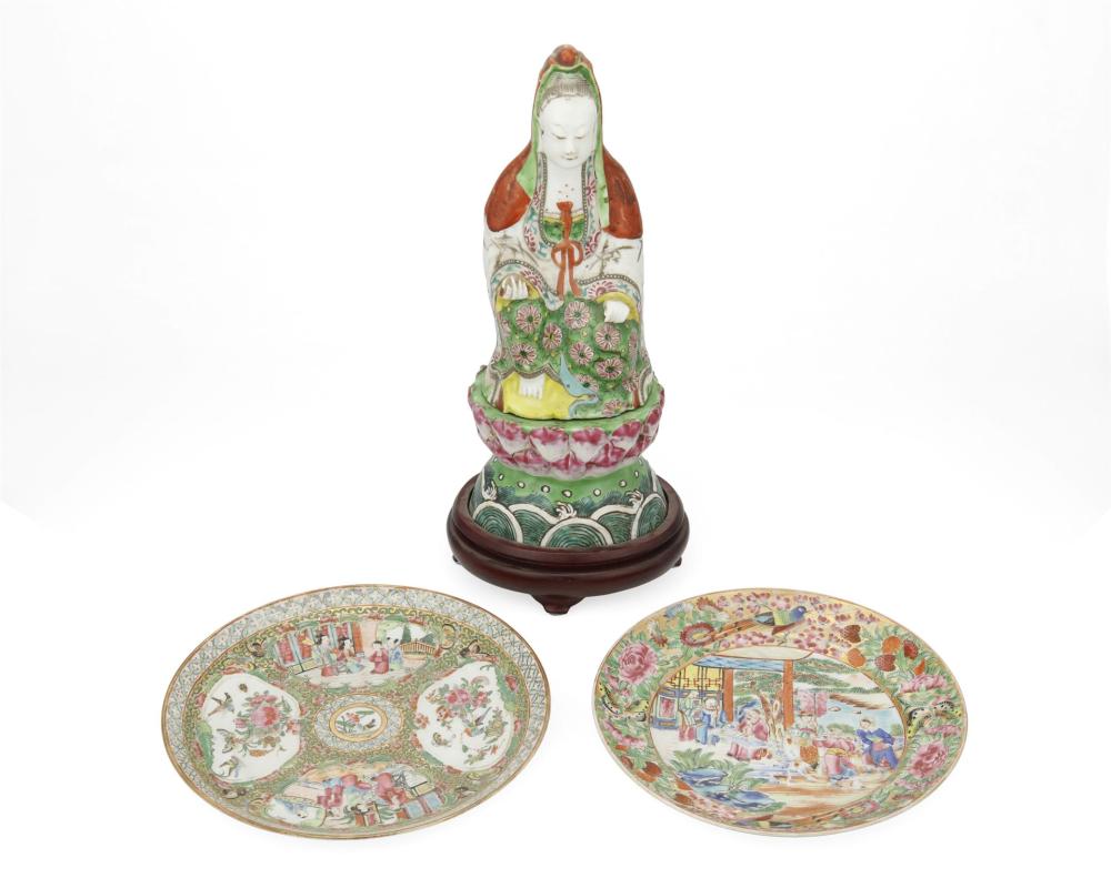 Appraisal: A GROUP OF CHINESE PORCELAIN ITEMSA group of Chinese porcelain