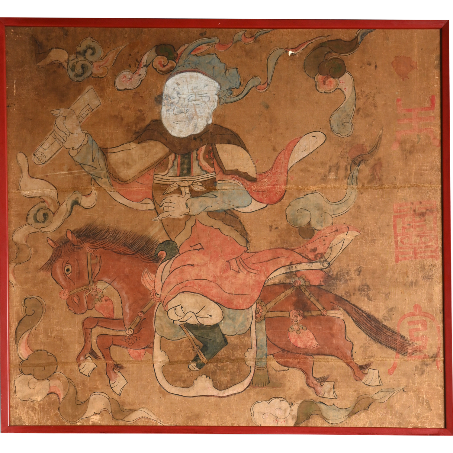 Appraisal: LARGE AND EARLY ASIAN PAINTING ON SILK Possibly th c