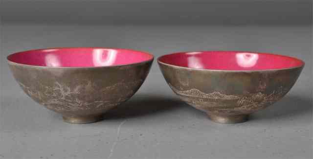 Appraisal: Pair Chinese Porcelain Silver Bowls - Yong ZhengMatching pair of