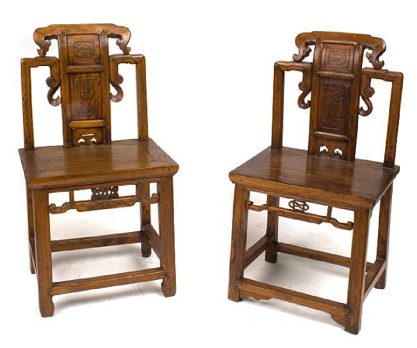 Appraisal: A set of four Chinese side chairs height in width