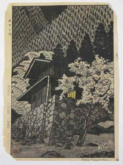 Appraisal: Shiro KasamatsuFARMHOUSE AT NIGHTwoodblock print cm x cm x