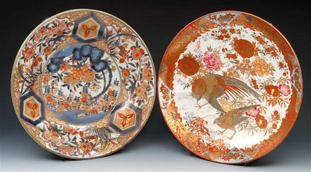 Appraisal: A TH TH CENTURY IMARI CHARGER painted with river landscape