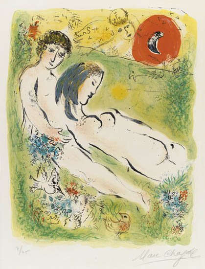 Appraisal: MARC CHAGALL Quelle vie quel plaisir sans la blonde Aphrodite