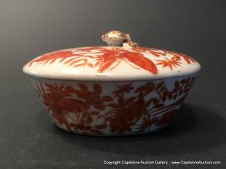 Appraisal: ANTIQUE Chinese Orange Sacred Birds Soup Bowl Ca ANTIQUE Chinese