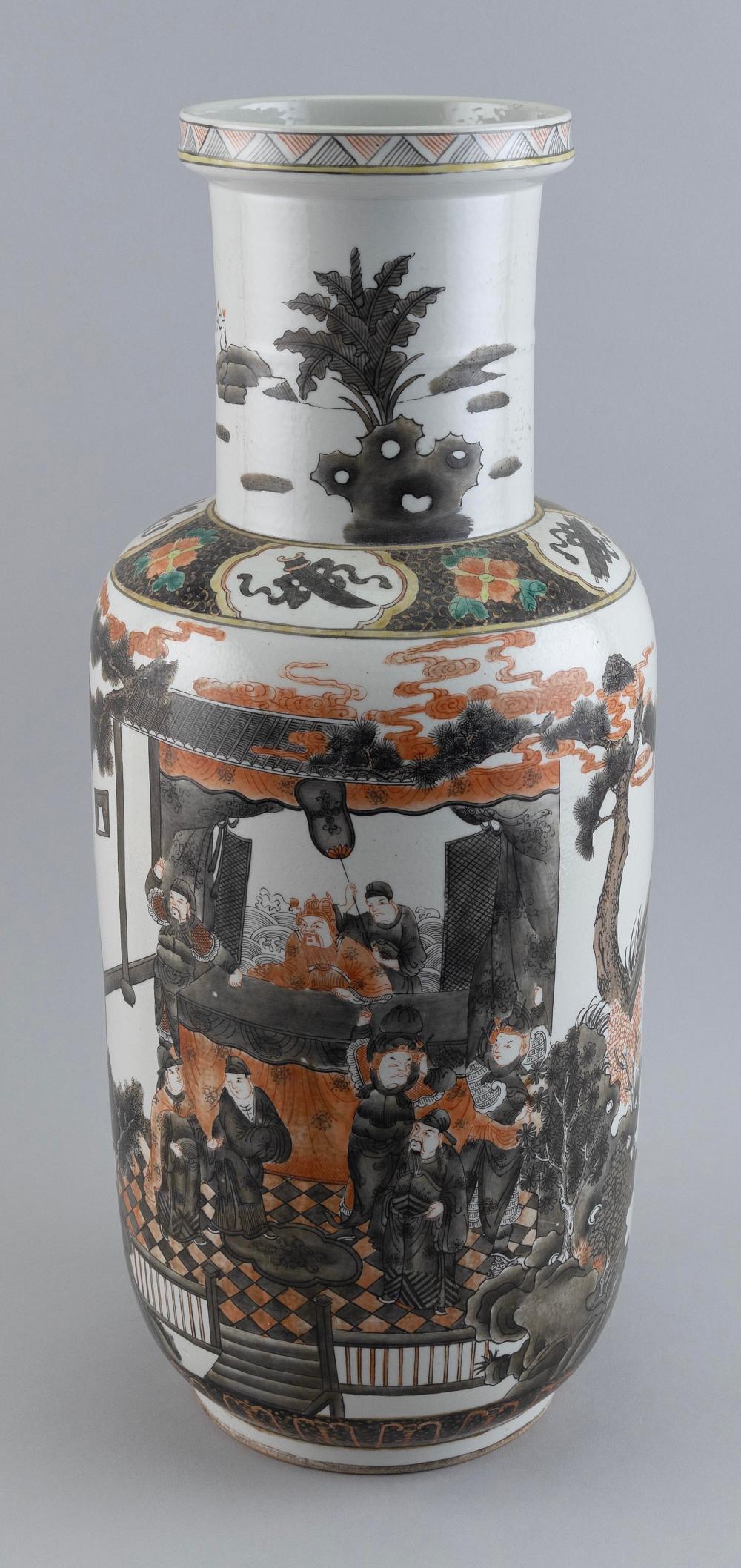 Appraisal: CHINESE PORCELAIN ROULEAU VASE LATE TH EARLY TH CENTURY HEIGHT