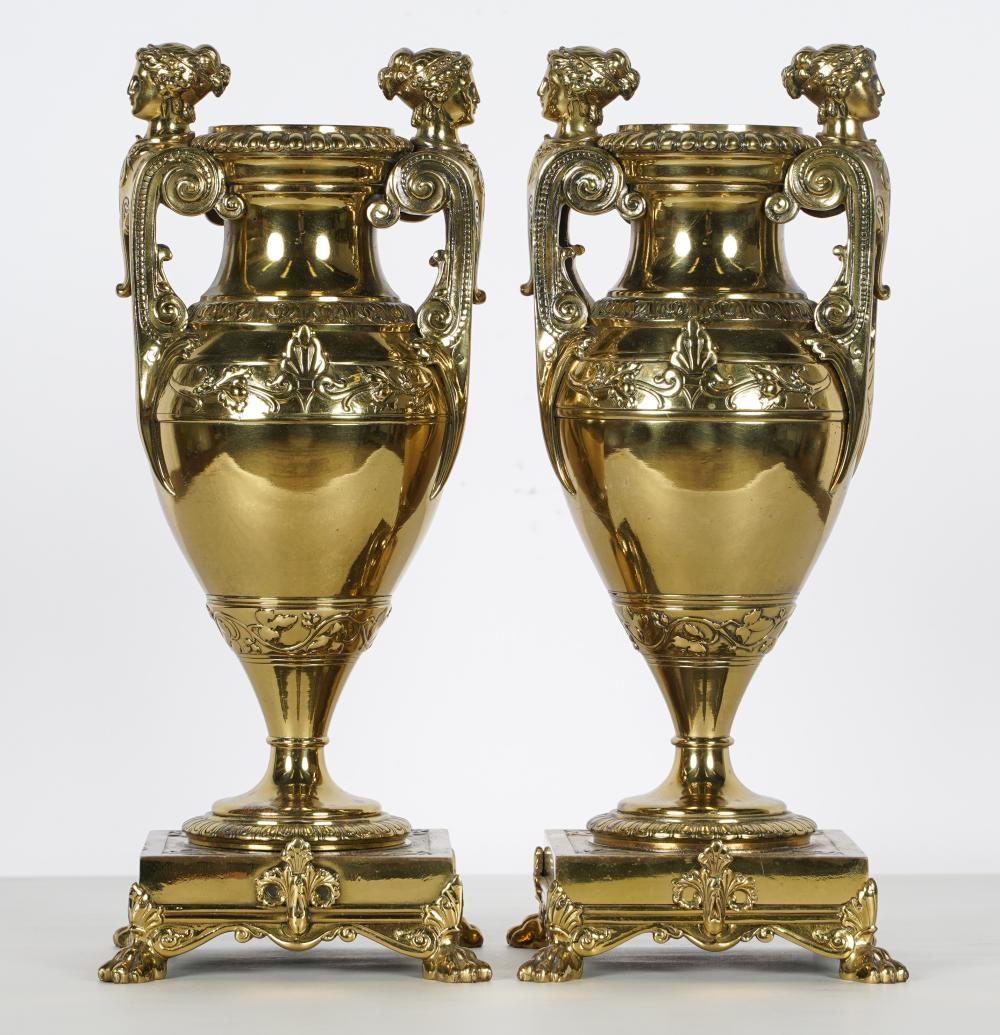 Appraisal: PAIR OF EMPIRE STYLE GILT METAL URNSunmarked Condition one with