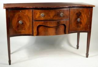 Appraisal: Hepplewhite Style Mahogany Serpentine Server Hepplewhite style inlaid mahogany serpentine