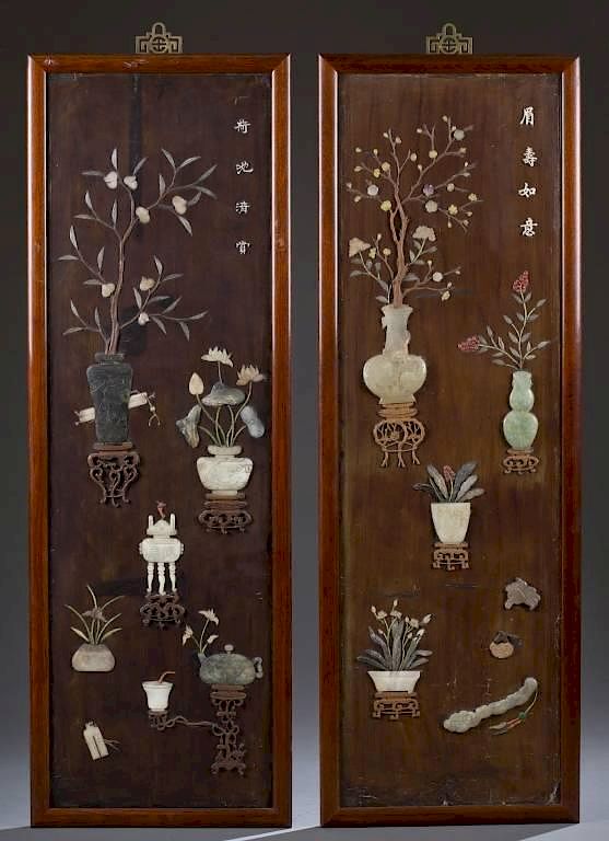 Appraisal: Pair of Chinese teak wall plaques jade mineral A pair