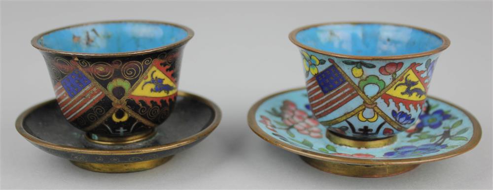 Appraisal: TWO UNUSUAL PRESENTATION CHINESE FLAG-DECORATED CLOISONNE ENAMEL MINIATURE TEA BOWLS