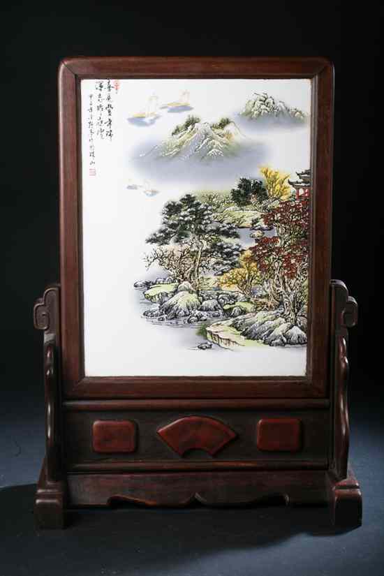 Appraisal: AFTER NANG YEITING - RIVERSCAPE IN WINTER Famille Rose Porcelain