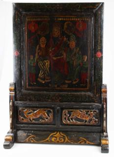 Appraisal: late th- early th c Chinese lacquered wooden screen ht