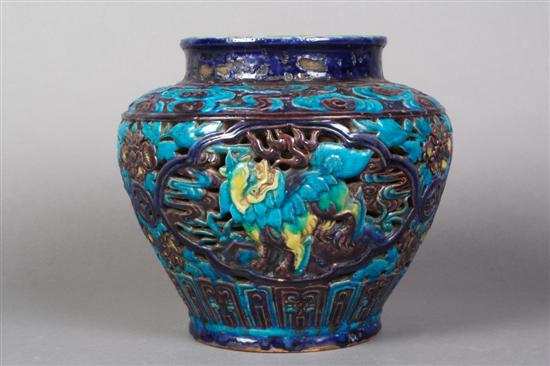 Appraisal: A Chinese Fahua Ceramic Vase Height inches