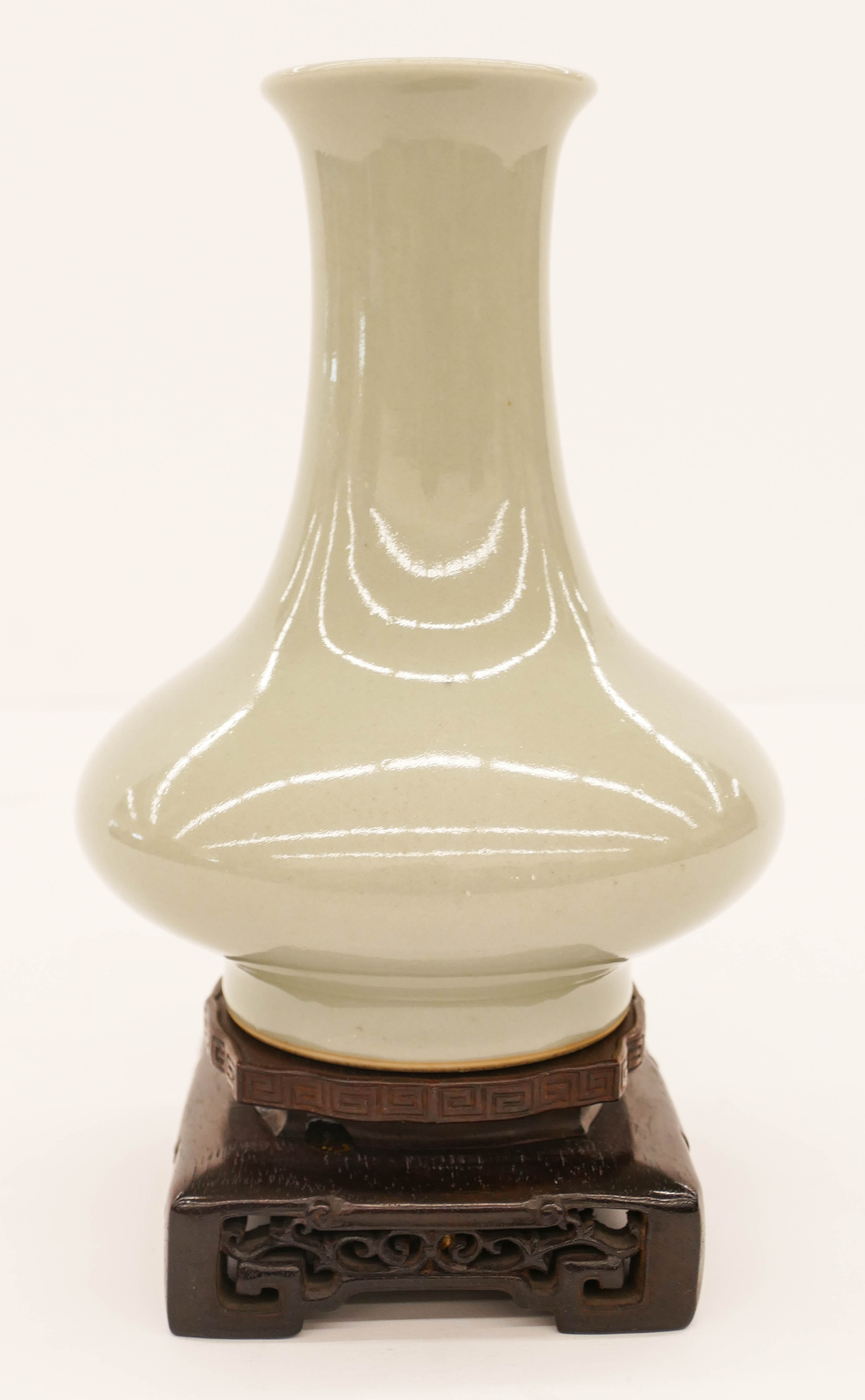 Appraisal: Chinese Yongzheng Longquan Celadon Vase ''x '' A pale celadon