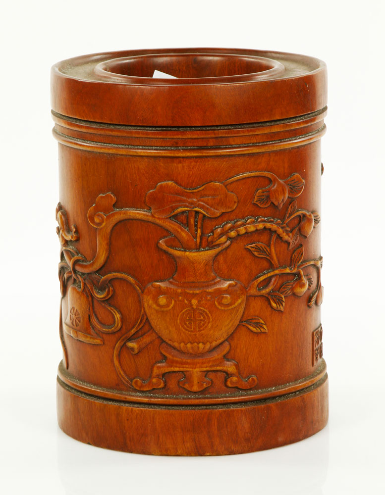 Appraisal: - Chinese Hardwood Brush Pot Chinese brush pot hardwood Provenance