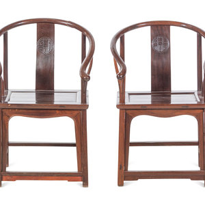 Appraisal: A Pair of Chinese Hardwood Hoop-Back Armchairs th Century Height