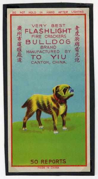 Appraisal: Bulldog -Pack Firecracker Label Class Manufactured by To Yiu Condition